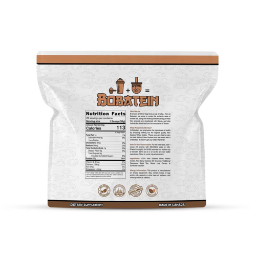 bobatein bmt iso back