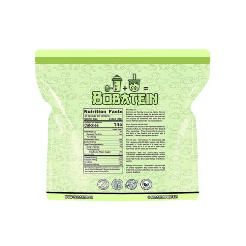 bobatein honeydew melon back